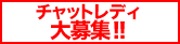 �饤�֥���å� ���奨��