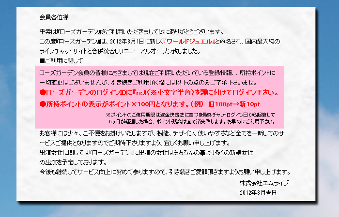 �����p�ē�