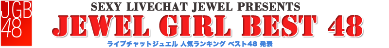 �W���G�����I������