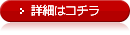 �����p�ē�
