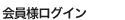 ������O�C��