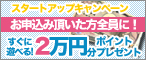 �p�\�R���v���[���g