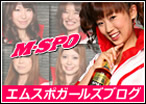 �����R�P�̃u���O
