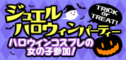nEBCxgJ!!
