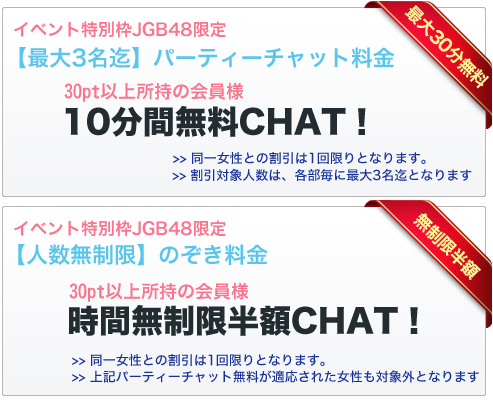 �����p�ē�