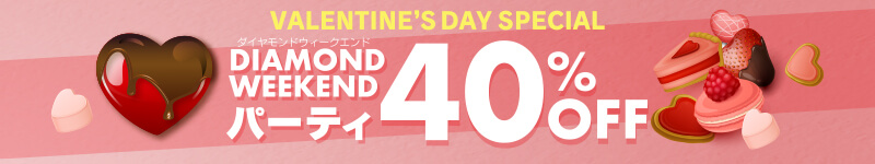 �_�C�������h�E�C�[�N�G���h��