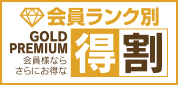 GOLDEPREMIUM@Nʓ