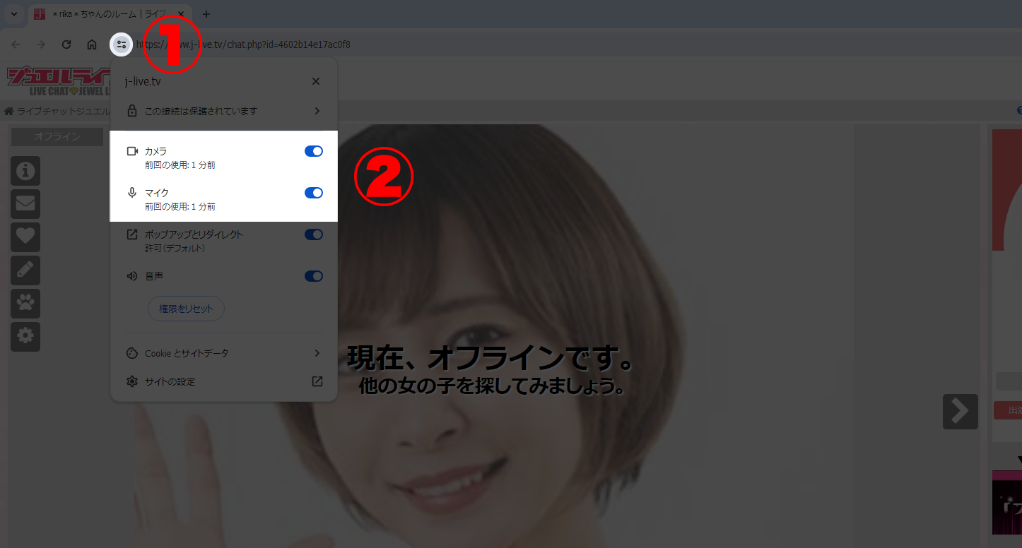 PCʂHTML5Cu`bg摜