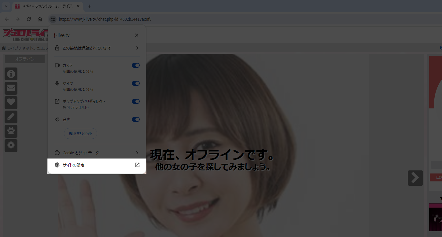 PCʂHTML5Cu`bg摜2