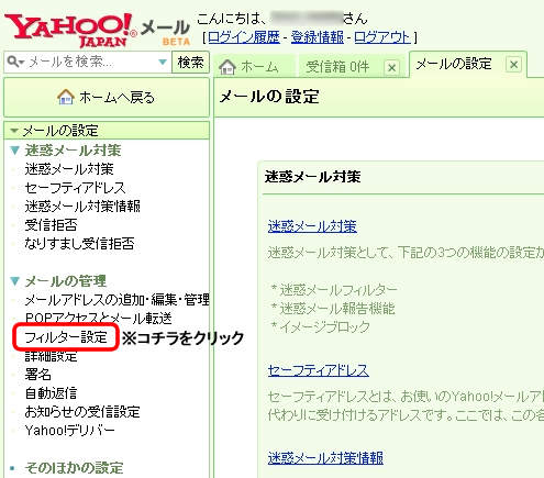 �摜