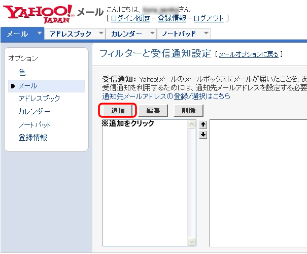 �摜