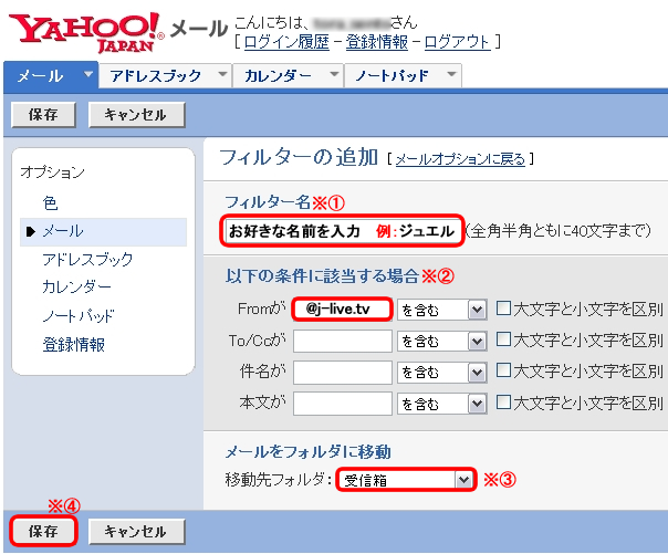 �摜